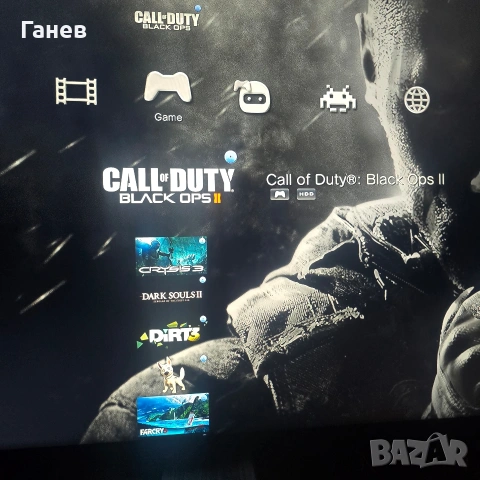 Playstation 3 Slim 500 G хакнат, снимка 16 - PlayStation конзоли - 53594345