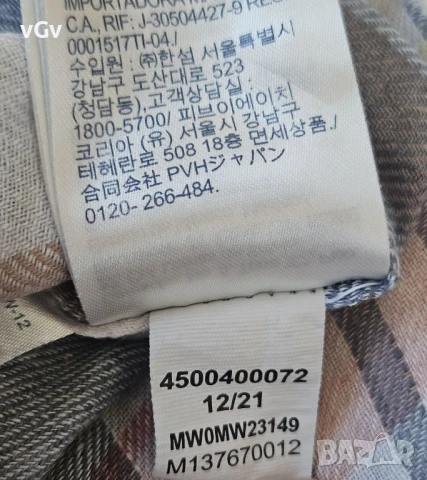 Мъжка ленена риза Tommy Hilfiger - L , снимка 7 - Ризи - 51084444