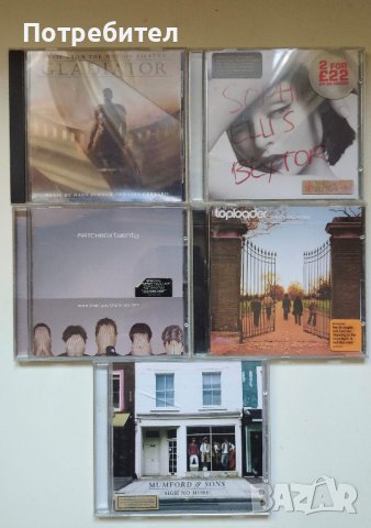 Оригинални дискове по 3 лв