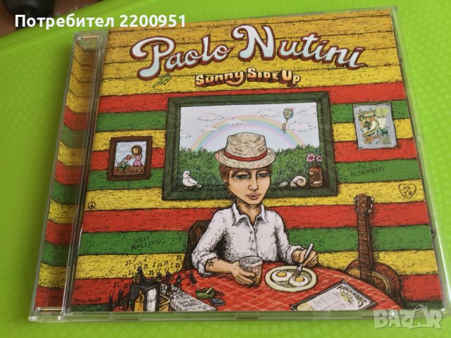 PAOLO NUTINI, снимка 2 - CD дискове - 39594246