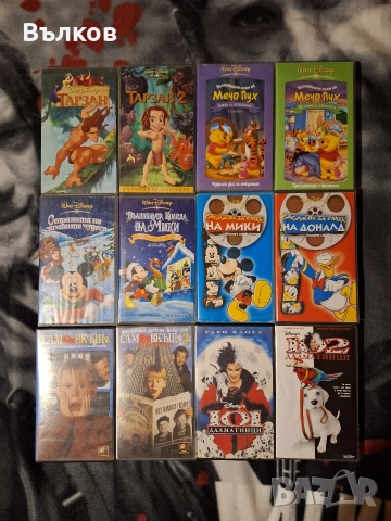 VHS Анимации, снимка 2 - Анимации - 52842802