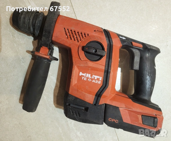 Перфоратор Hilti TE 6-A22 с батерия 4Ah.