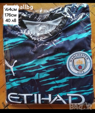 Manchester City 💙⚽️ детско юношески футболни екипи , снимка 14 - Футбол - 38193533