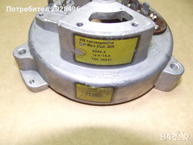 Части за Мз - Етз - Гдр, снимка 12 - Части - 42646444