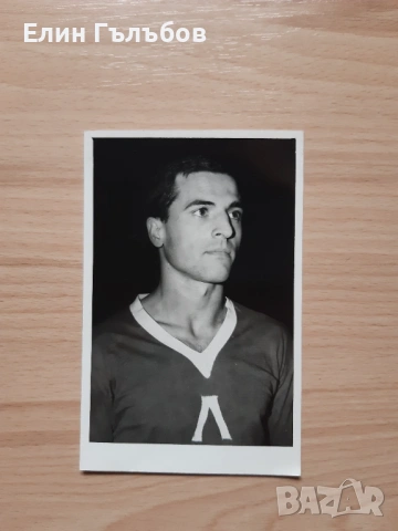 Снимки на футболисти на Ф.Д. Левски на хартиен носител, снимка 4 - Колекции - 53140518