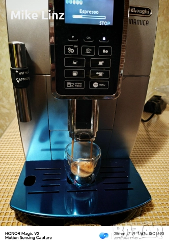 Delonghi ECAM 350.35.SB Dinamica , снимка 7 - Кафемашини - 52859110