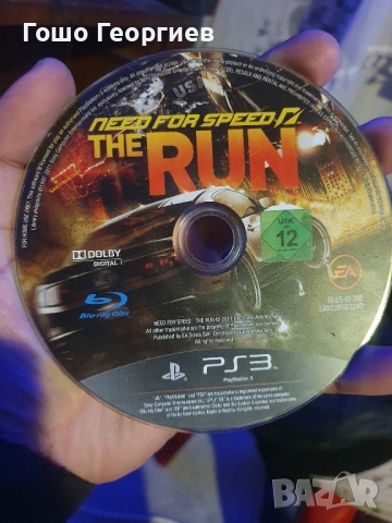 Playstation 3 комплект , снимка 2 - PlayStation конзоли - 52351143