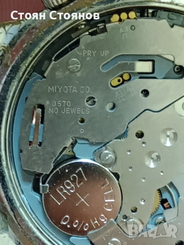 Часовник Serge Blanco, снимка 7 - Мъжки - 52444096