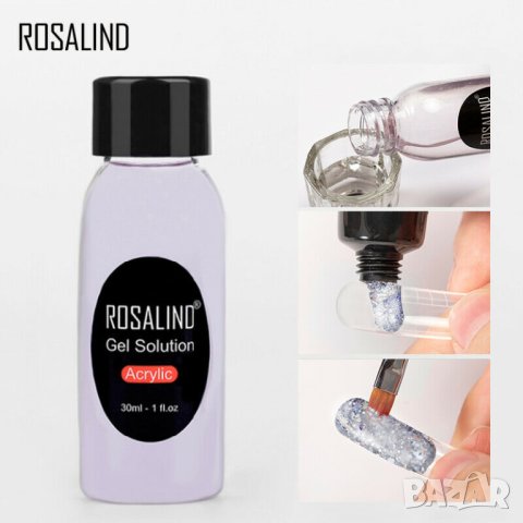 Rosalind течност за полигел -30мл