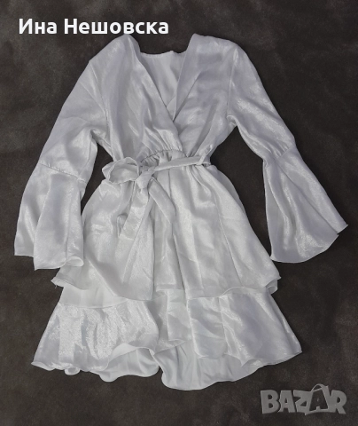 Официална рокля