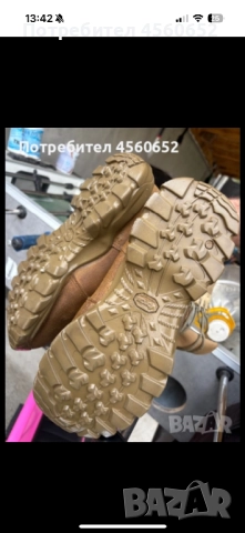 Кубинки Danner военни , снимка 4 - Други - 51321009