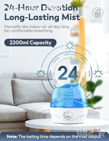 Овлажнител 2.2L тих 28dB за бебешка стая, снимка 7 - Влагоабсорбатори и влагоуловители - 53615210