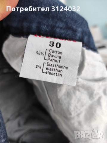 Продавам еластични дънки със сатенени връзки и камъни, снимка 3 - Дънки - 34356831