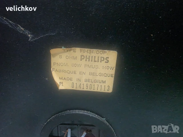 Philips F9434 – звукови чудовища от златната ера! 🎶, снимка 6 - Тонколони - 50807382