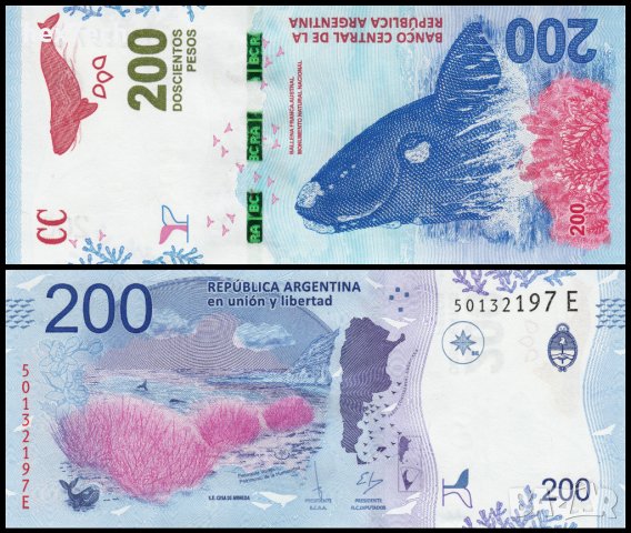 ❤️ ⭐ Аржентина 2016 200 песос UNC нова ⭐ ❤️
