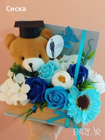 Кутии книги със сапунени цветя и плюшено мече страхотен подарък за абитуриенти🕴Абсолвенти🎓, снимка 6 - Подаръци за жени - 45381979