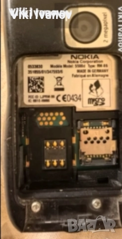 Нокия 5500d, снимка 4 - Nokia - 52775890