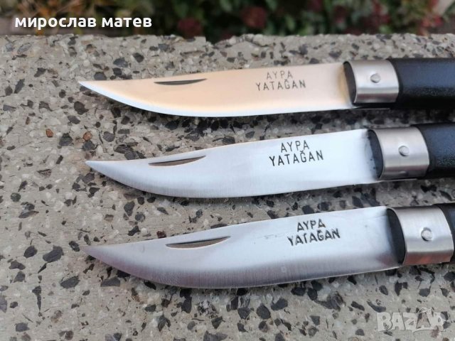Турски сгъвеми джобни ножки / нож /ножка  Yatagan, снимка 13 - Ножове - 42738891