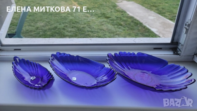 *Кварц* Сливен комплект от 3 бр.гондолки от кристалин