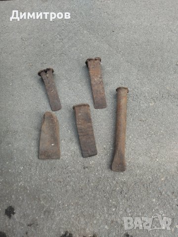 Кама, снимка 2 - Други стоки за дома - 44319542