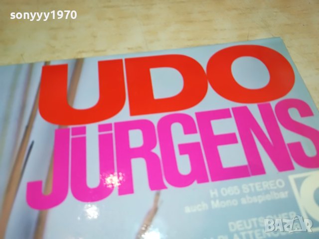 UDO JURGENSEN-ПЛОЧА MADE IN GERMANY 1204231839, снимка 2 - Грамофонни плочи - 40349983