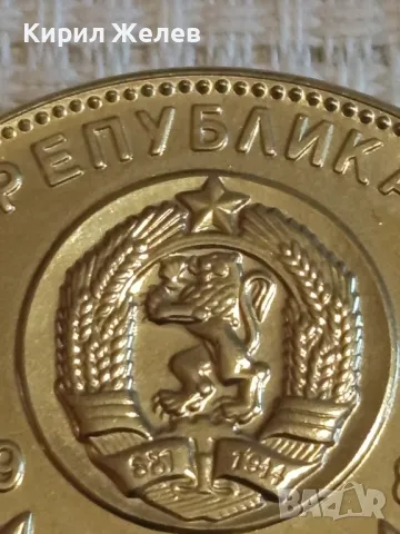 Юбилейна монета 5 лева 1980г. НРБЪЛГАРИЯ Световно първенство по футбол Испания 49412, снимка 3 - Нумизматика и бонистика - 48378321