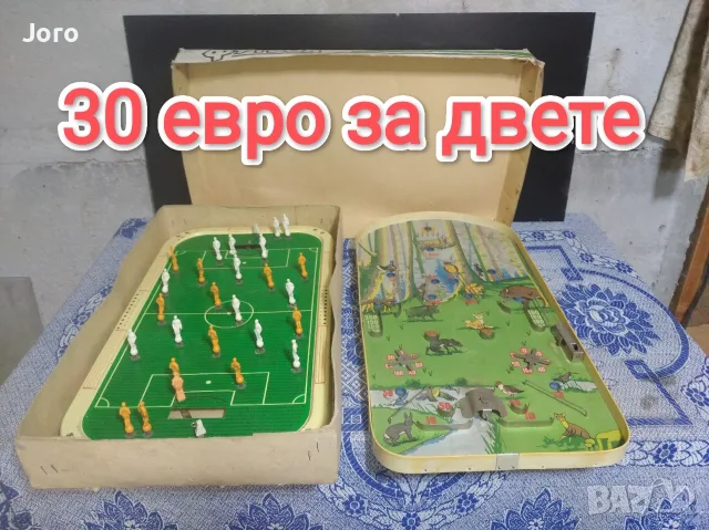 соц играчки всяка снимка е с цена, снимка 5 - Колекции - 54912598