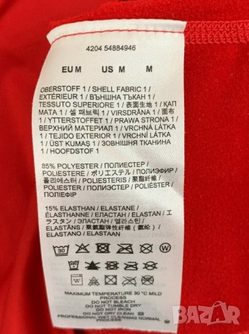 Оригинален дамски полар Bogner , снимка 6 - Пуловери - 39257076