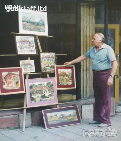 Kартина "Мазаковата къща в Карлово", худ. Д.Пачов(1936-2010), снимка 3 - Картини - 48358849