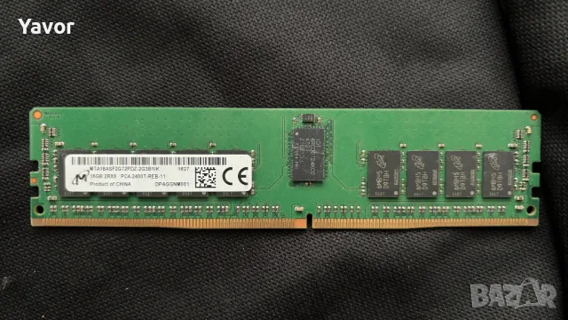 Сървърни памети ECC DDR4 RAM 16GB/32GB, снимка 4 - RAM памет - 47690586