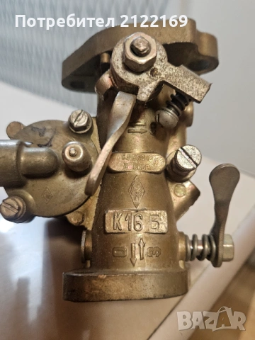 Карбуратор К-16Б