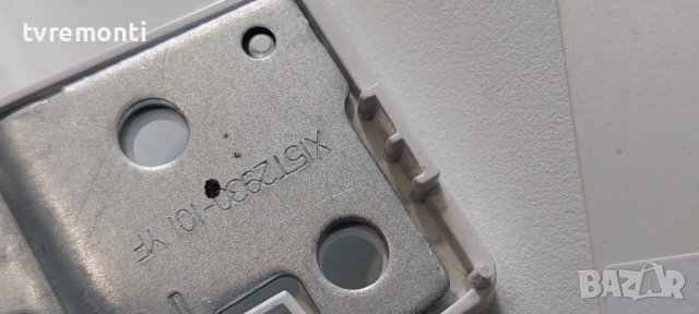 крачета за телевизор PHILIPS, модел 32PFS5603/12, снимка 3 - Стойки, 3D очила, аксесоари - 41685738