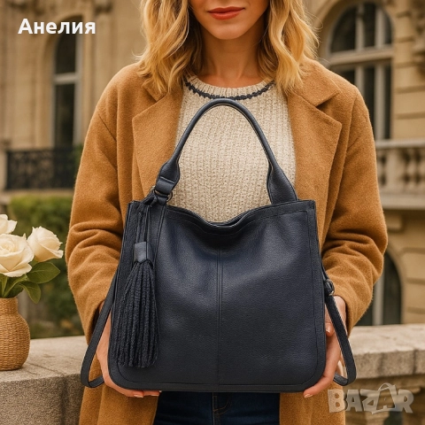 Стилна самска чанта с голям обем, снимка 6 - Чанти - 52486197