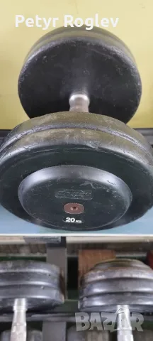 ТЪРСЯ ДЪМБЕЛ GYM80 20 КГ, снимка 3 - Фитнес уреди - 55906801
