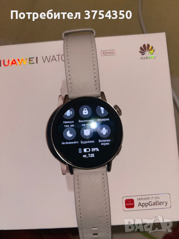 HUAWEI watch gt 3, снимка 5 - Смарт гривни - 44652367