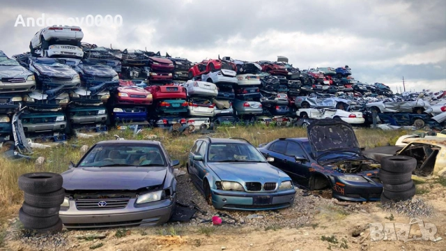 Изкупуване на коли за скрап и части , снимка 2 - Изкупуване на коли за скрап - 52656376