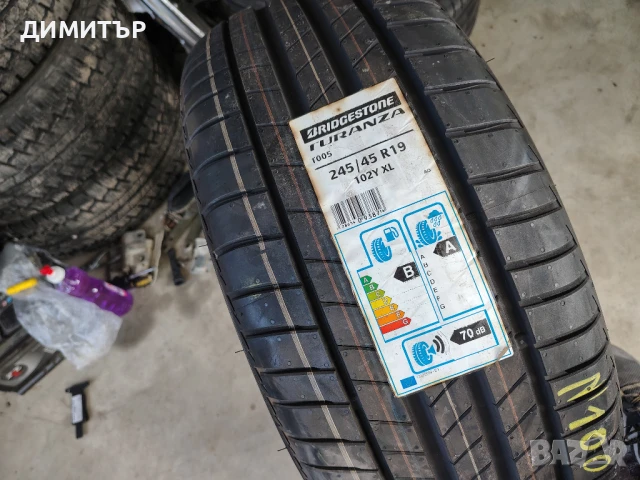 Само 1бр.НОВА лятна гума BRIDGESTONE 245 45 19 DOT20 цена за брой