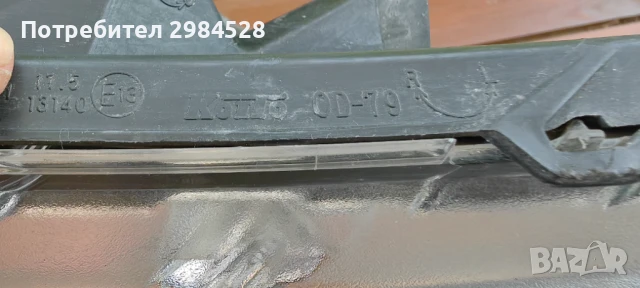 Фар за Toyota Yaris / Тойота Ярис, снимка 15 - Части - 50901529