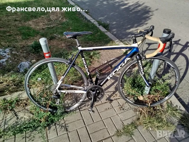 28 цола шосеен велосипед колело размер 54 koga, снимка 6 - Велосипеди - 47447075