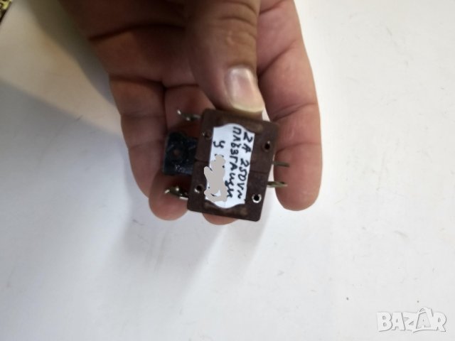 Двоен плъзгащ ключ - 2 ампера, снимка 3 - Друга електроника - 41729484