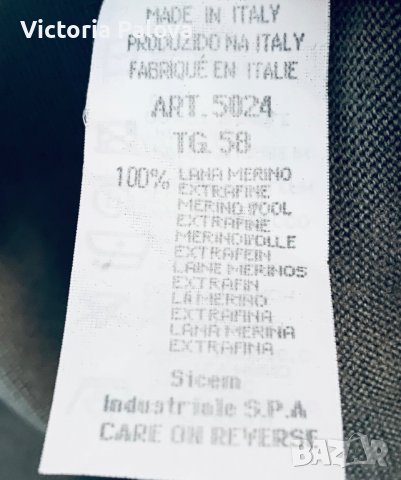 Мъжка блуза/пуловер ARMANI оригинал, снимка 6 - Блузи - 40062603