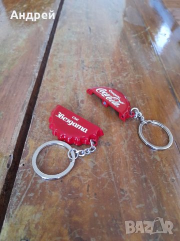 Ключодържател Кока Кола,Coca Cola #15, снимка 3 - Други ценни предмети - 41807876