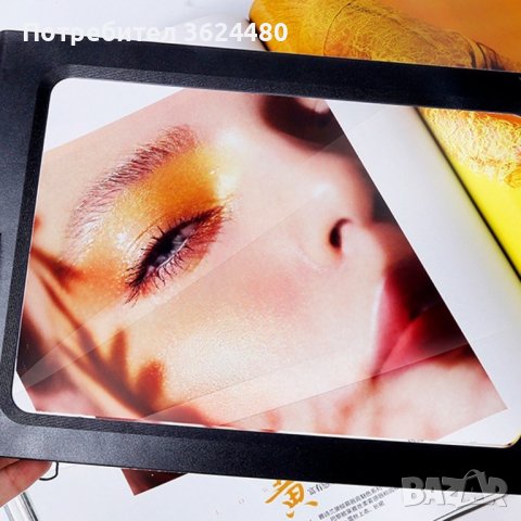  увеличителна рамка за четене , снимка 10 - Други стоки за дома - 40159339