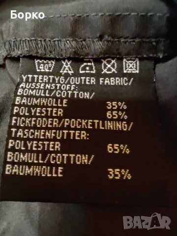 FjallRaven-G 1000-мъжки панталон  L, снимка 9 - Панталони - 53609707