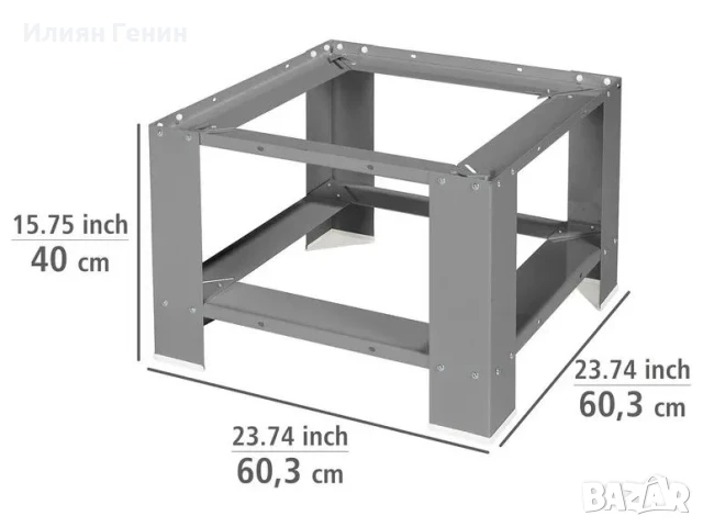 Универсална поставка за пералня Wenko без чекмедже , снимка 5 - Други стоки за дома - 50650513