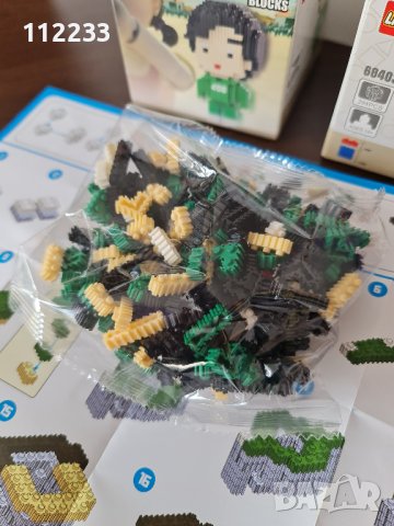 Мини конструктор, снимка 4 - Конструктори - 39349898