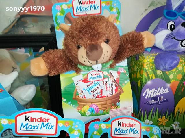 KINDER & MILKA ФИГУРКИ ЗА КОЛЕКЦИЯ 2603222133, снимка 12 - Колекции - 36241141