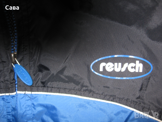 Яке пролет,лято REUSCH  мъжко,Л, снимка 3 - Якета - 44828758