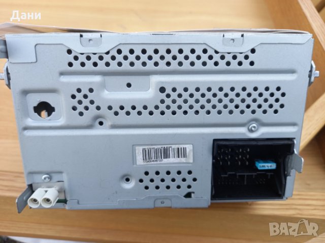 SkodaAuto MP3 Радио - компакт диск за кола, джип, снимка 4 - Друга електроника - 34507522