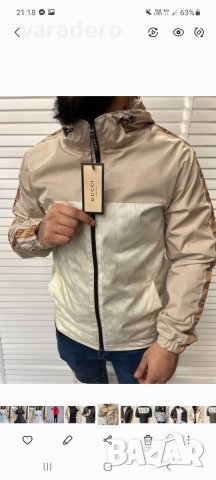 Мъжки акета ветровки Versace, снимка 9 - Спортни дрехи, екипи - 35872184